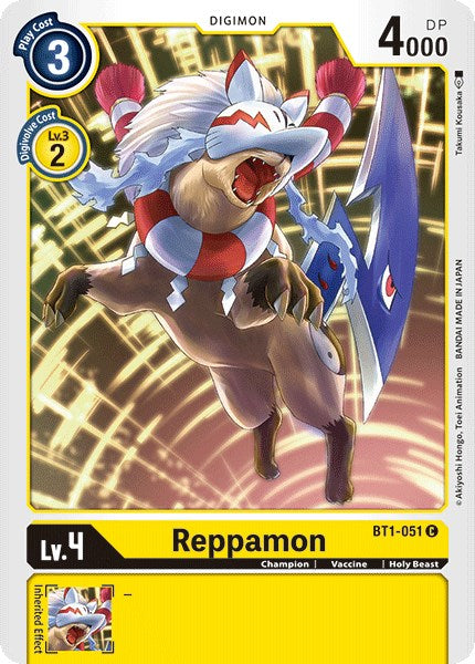 Reppamon [BT01-03A - BT1-051 C]