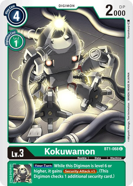Kokuwamon [BT01-03A - BT1-068 C]