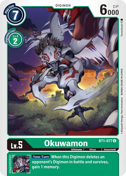Okuwamon [BT01-03A - BT1-077 C]