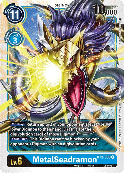 MetalSeadramon [BT01-03A - BT2-030 R]