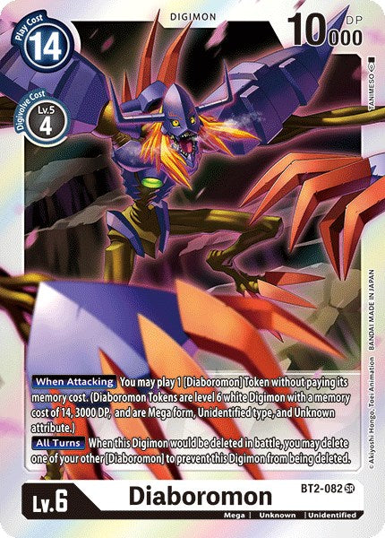 Diaboromon [BT01-03A - BT2-082 SR]