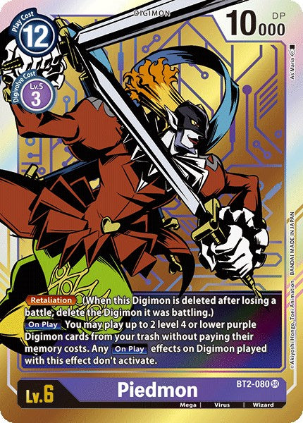 Piedmon (Alternate Art) [BT01-03A - BT2-080 SR]