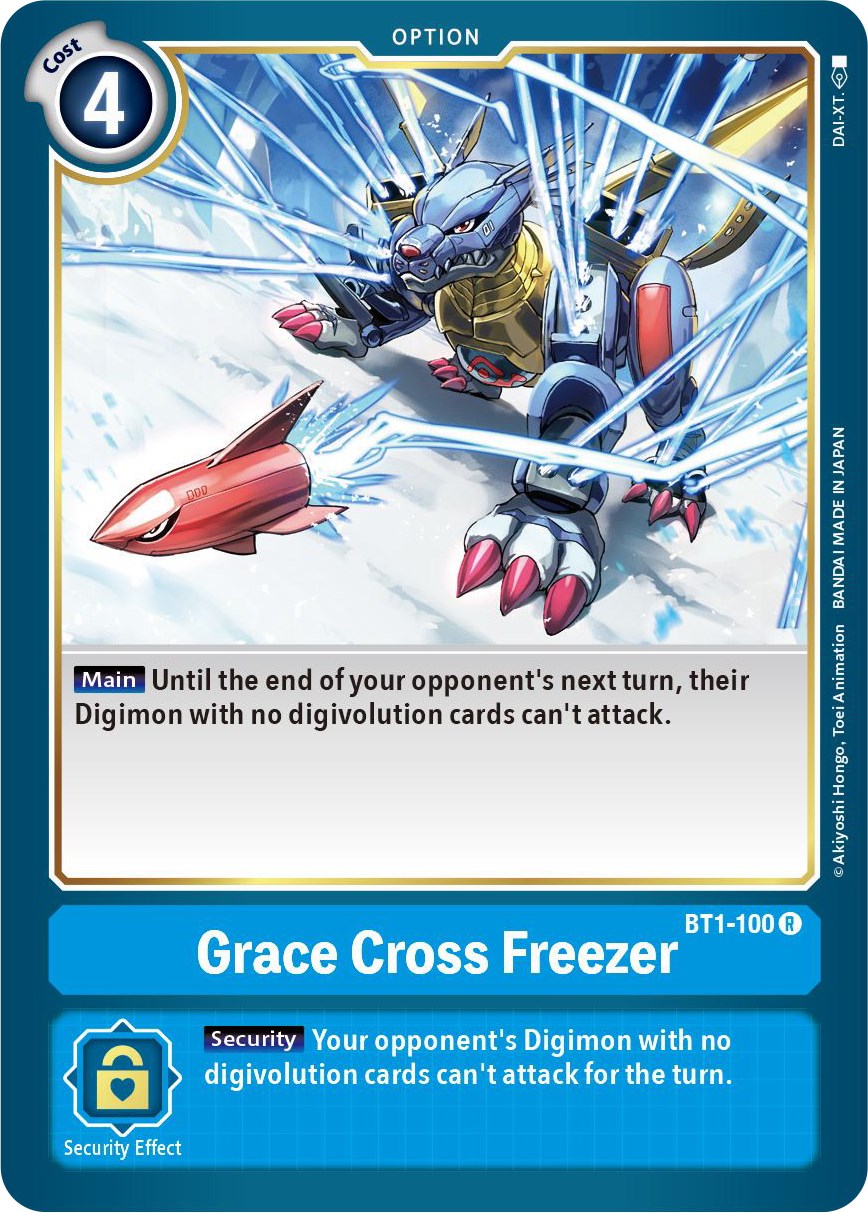 Grace Cross Freezer [BT01-03B - BT1-100 R]