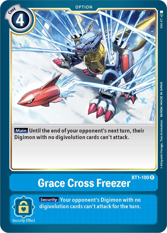 Grace Cross Freezer [BT01-03B - BT1-100 R]