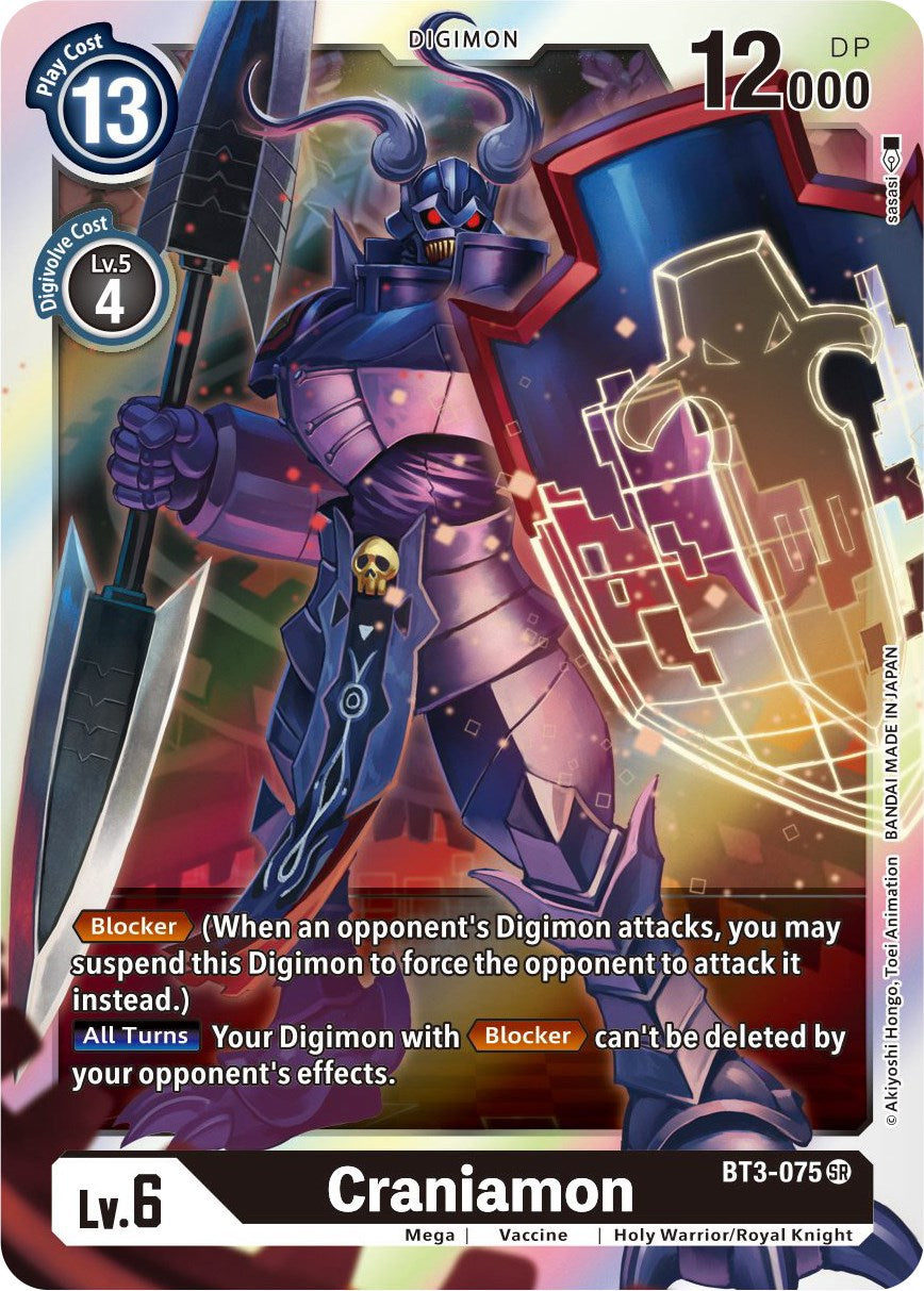 Craniamon [BT01-03B - BT3-075 SR]