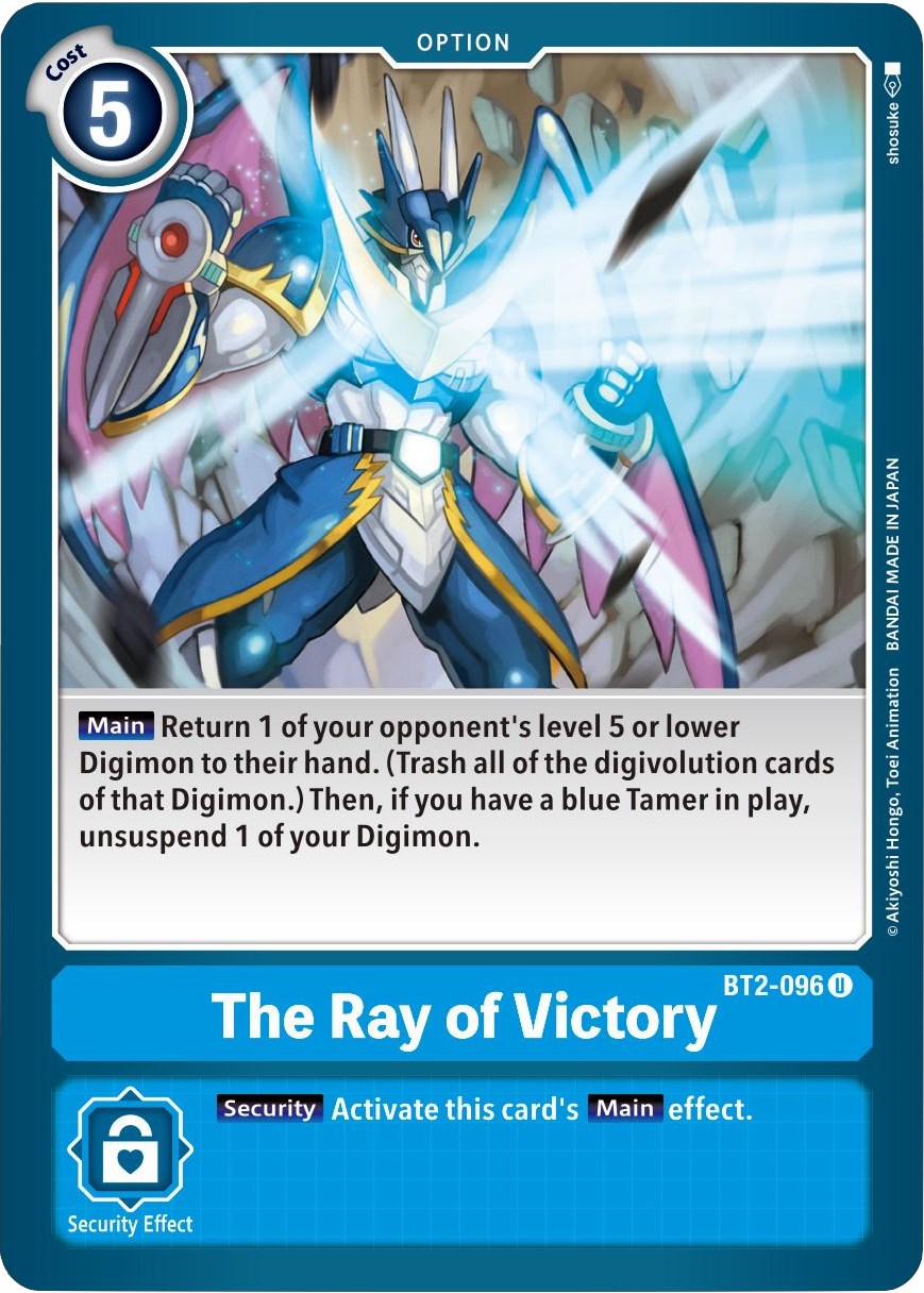 The Ray of Victory [BT01-03B - BT2-096 U]