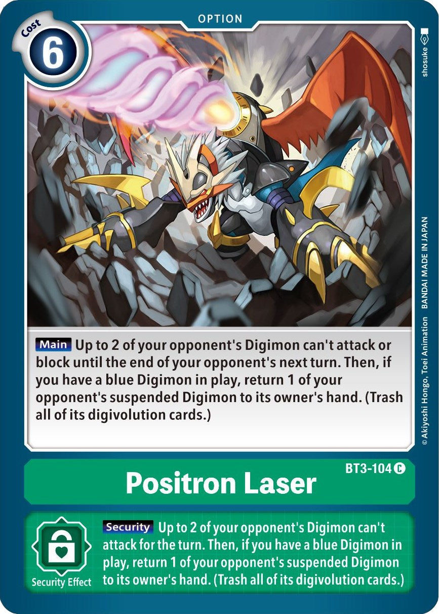 Positron Laser [BT01-03B - BT3-104 C]