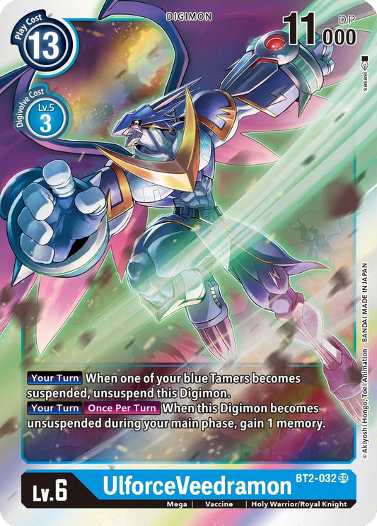 UlforceVeedramon [BT01-03B - BT2-032 SR]