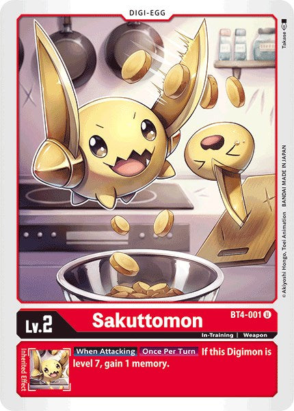 Sakuttomon [BT04 - BT4-001 U]
