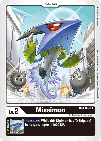 Missimon [BT04 - BT4-005 U]