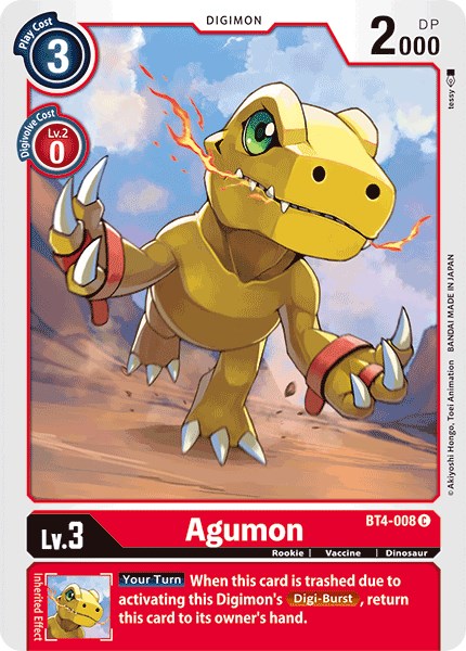 Agumon [BT04 - BT4-008 C]