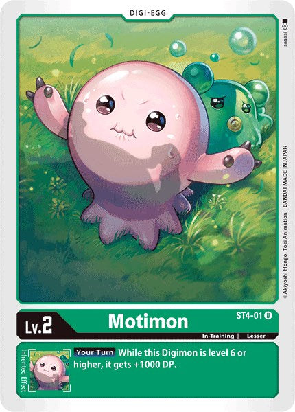 Motimon [ST-4 - ST4-01 U]