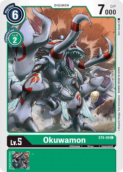 Okuwamon [ST-4 - ST4-09 C]