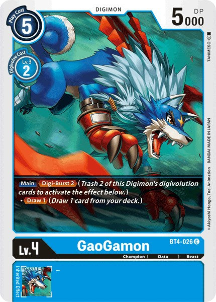 GaoGamon [BT04 - BT4-026 C]