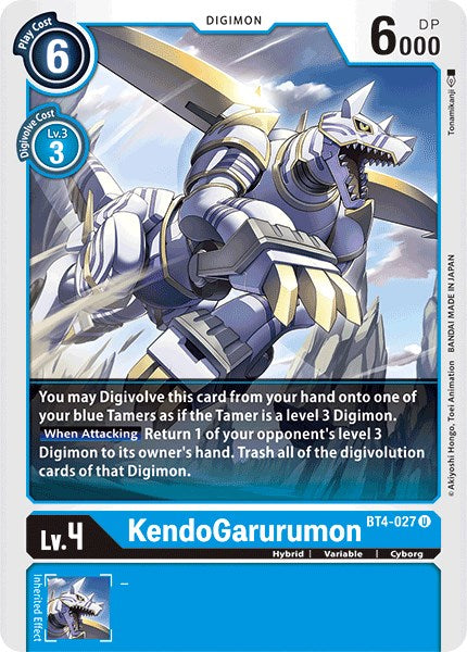 KendoGarurumon [BT04 - BT4-027 U]