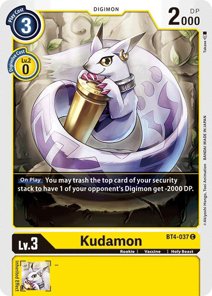 Kudamon [BT04 - BT4-037 C]