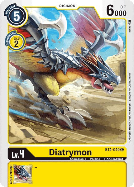 Diatrymon [BT04 - BT4-040 C]