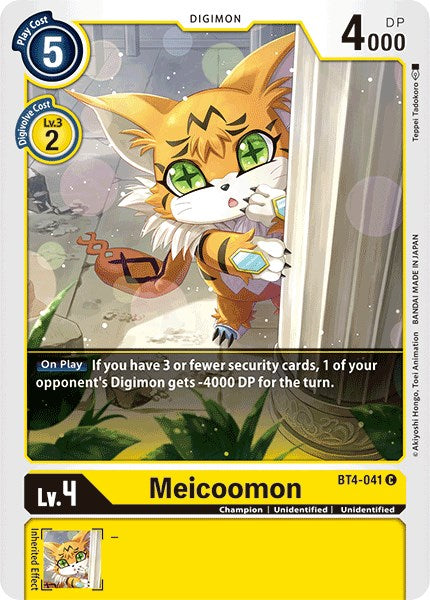Meicoomon [BT04 - BT4-041 C]