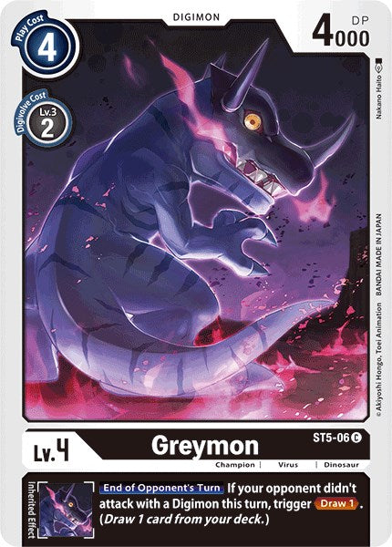 Greymon [ST-5 - ST5-06 C]
