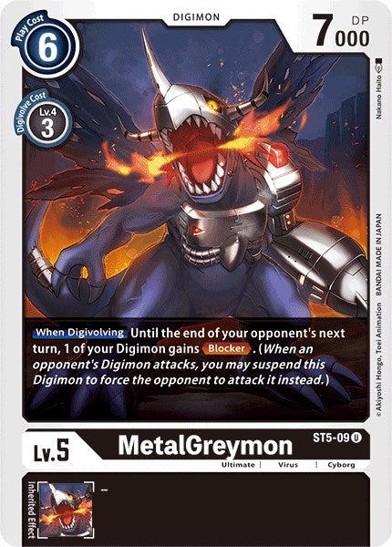 MetalGreymon [ST-5 - ST5-09 U]