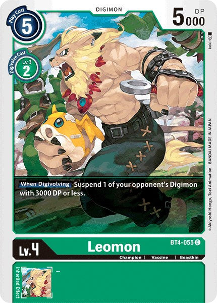 Leomon [BT04 - BT4-055 C]