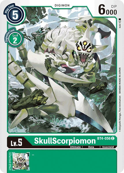 SkullScorpiomon [BT04 - BT4-056 C]