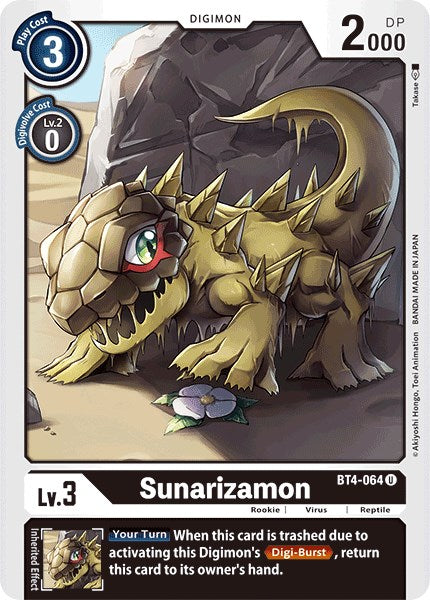 Sunarizamon [BT04 - BT4-064 U]