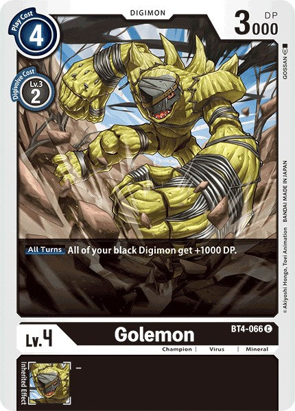 Golemon [BT04 - BT4-066 C]