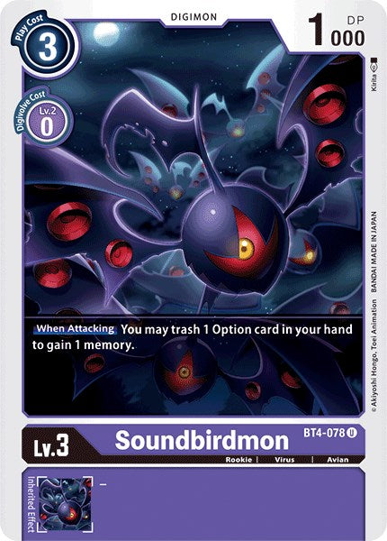 Soundbirdmon [BT04 - BT4-078 U]