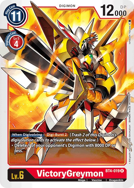 VictoryGreymon [BT04 - BT4-019 R]