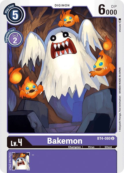 Bakemon [BT04 - BT4-080 U]