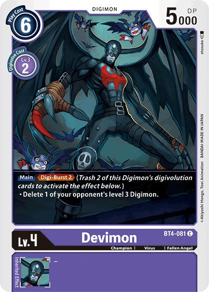 Devimon [BT04 - BT4-081 C]