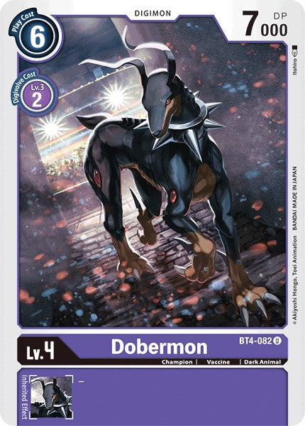 Dobermon [BT04 - BT4-082 U]
