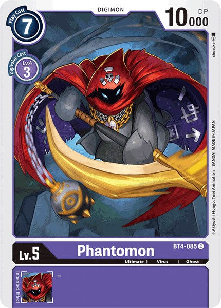 Phantomon [BT04 - BT4-085 C]