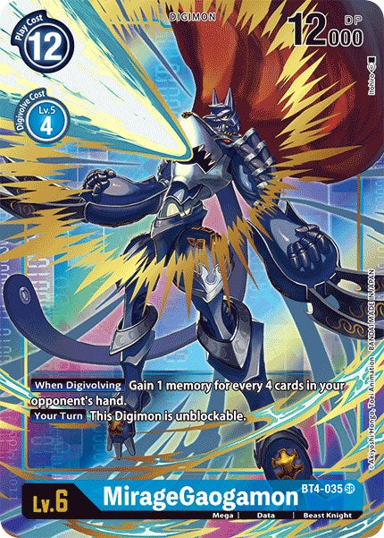 MirageGaogamon (Alternate Art) [BT04 - BT4-035 SR]