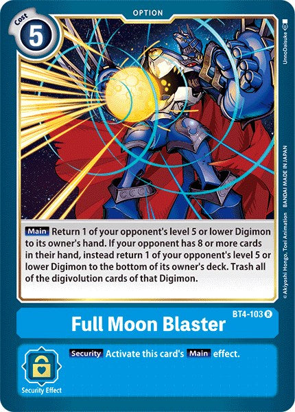 Full Moon Blaster [BT04 - BT4-103 R]