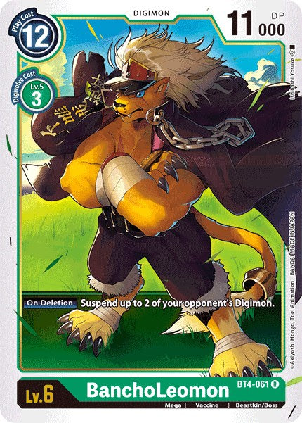BanchoLeomon [BT04 - BT4-061 R]