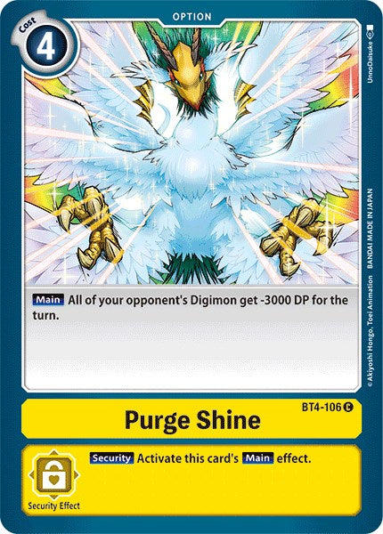 Purge Shine [BT04 - BT4-106 C]