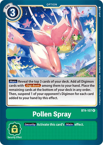 Pollen Spray [BT04 - BT4-107 R]