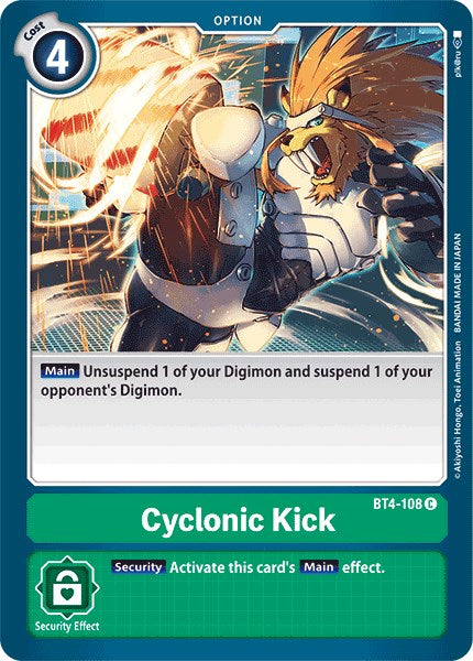 Cyclonic Kick [BT04 - BT4-108 C]