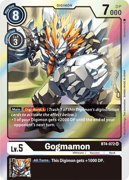 Gogmamon [BT04 - BT4-072 SR]