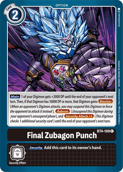 Final Zubagon Punch [BT04 - BT4-109 C]