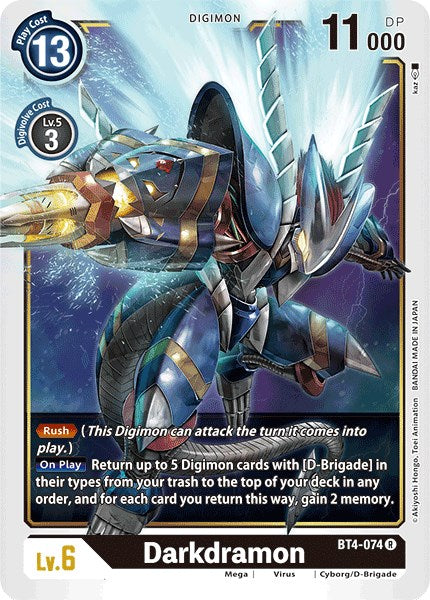 Darkdramon [BT04 - BT4-074 R]
