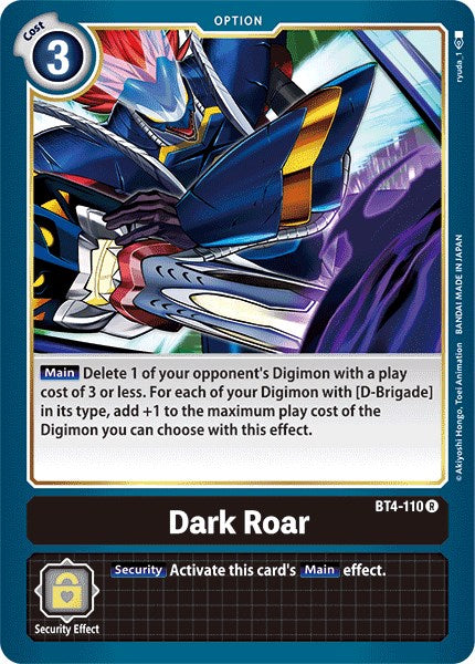 Dark Roar [BT04 - BT4-110 R]