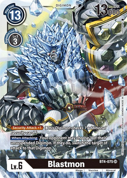 Blastmon [BT04 - BT4-075 SR]