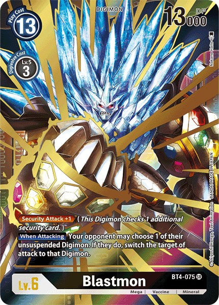 Blastmon (Alternate Art) [BT04 - BT4-075 SR]