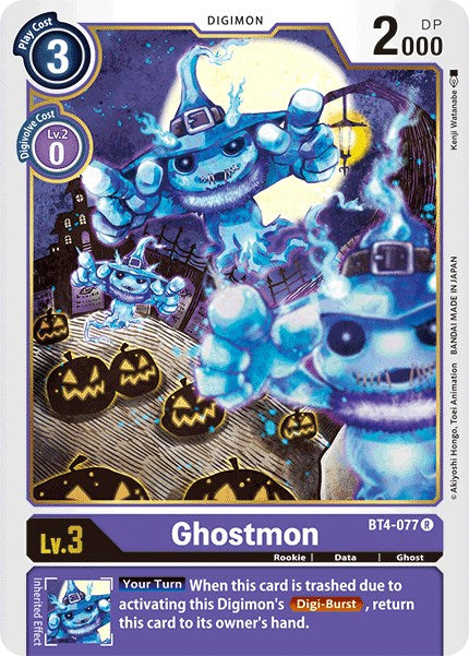 Ghostmon [BT04 - BT4-077 R]
