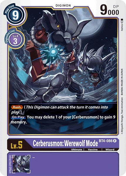 Cerberusmon: Werewolf Mode [BT04 - BT4-086 R]
