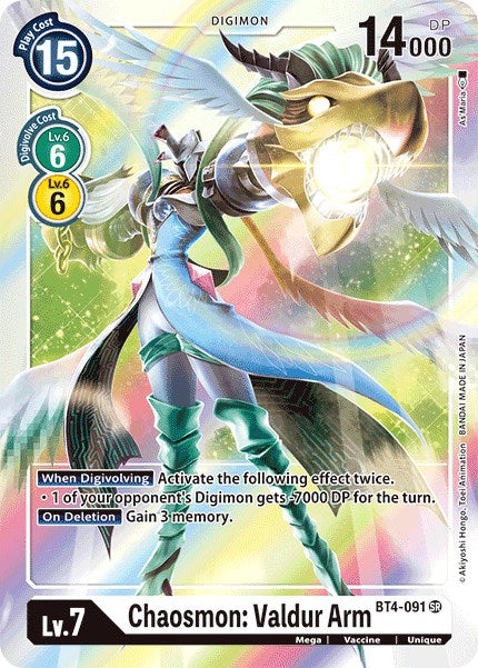 Chaosmon: Valdur Arm [BT04 - BT4-091 SR]