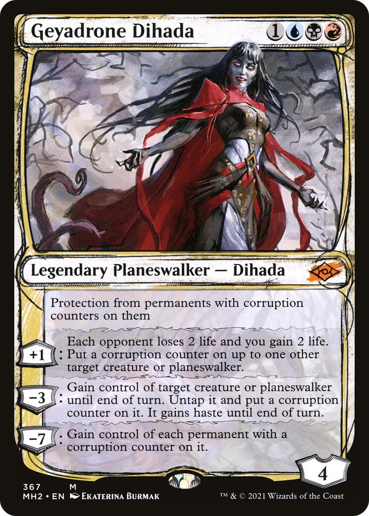 Geyadrone Dihada (Showcase) [MH2 - 367]